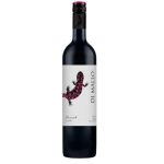 vinho-di-mallo-tannat-750ml
