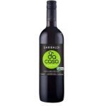 vinho-garibaldi-da-casa-organico-tinto-750ml